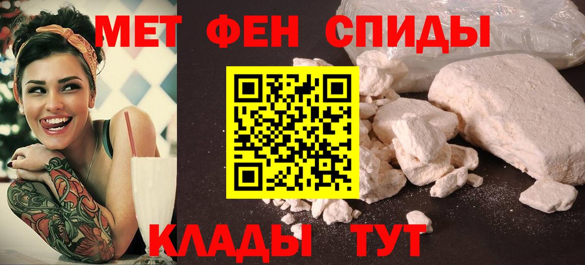 Гашиш Боровичи