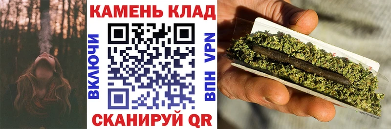 ГАШИШ AMNESIA HAZE  hydra ссылка  Боровичи  как найти  