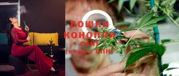 амфетамин Россошь