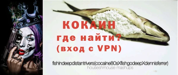 MDMA Бутурлиновка
