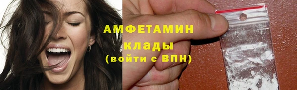 героин Абаза