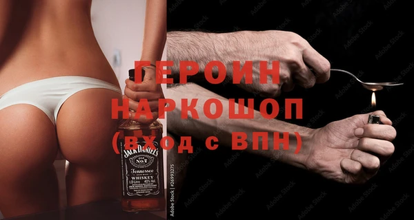 тгк Алзамай