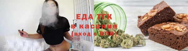 героин Абаза