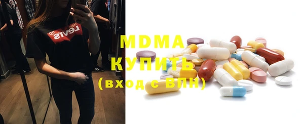 тгк Алзамай