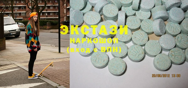 MDMA Алексеевка
