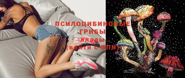 каннабис Алексин