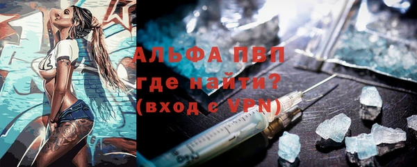 MDMA Алексеевка
