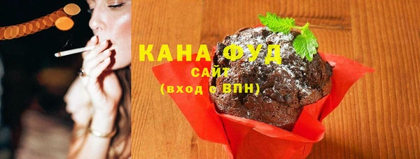 каннабис Алексин