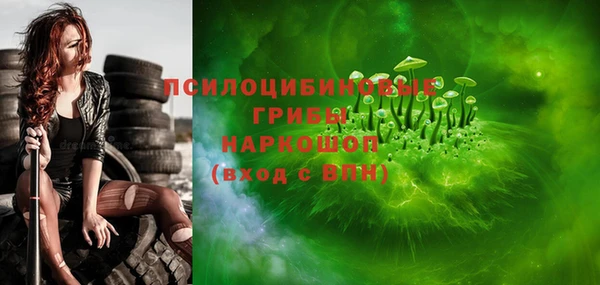 mix Абдулино