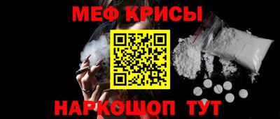 амфетамин Можга