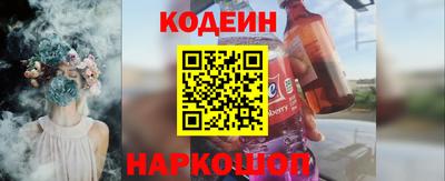 синтетический гашиш Моздок