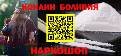 синтетический гашиш Моздок