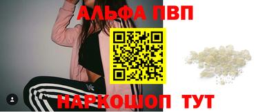 MDMA Premium VHQ Трёхгорный