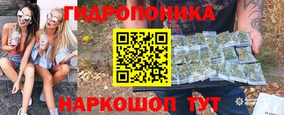 прущий лед Можайск