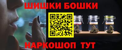 синтетический гашиш Моздок
