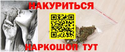 амфетамин Можга