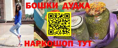 прущий лед Можайск