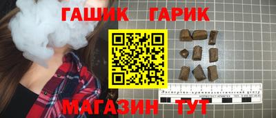 амфетамин Можга