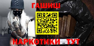 прущий лед Можайск