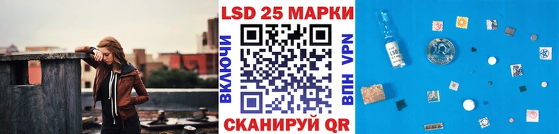 Марки N-bome 1,5мг  МЕГА как войти  Боровичи 